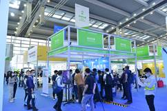 高交會新材料展招展全面啟動，構建全球新材料技術推廣新平臺