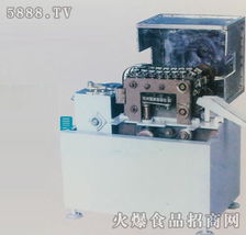 攜手東臺興佳新，共創(chuàng)甜蜜事業(yè)——J300奶糖夾芯自動鏈式成型生產線全國招商啟動